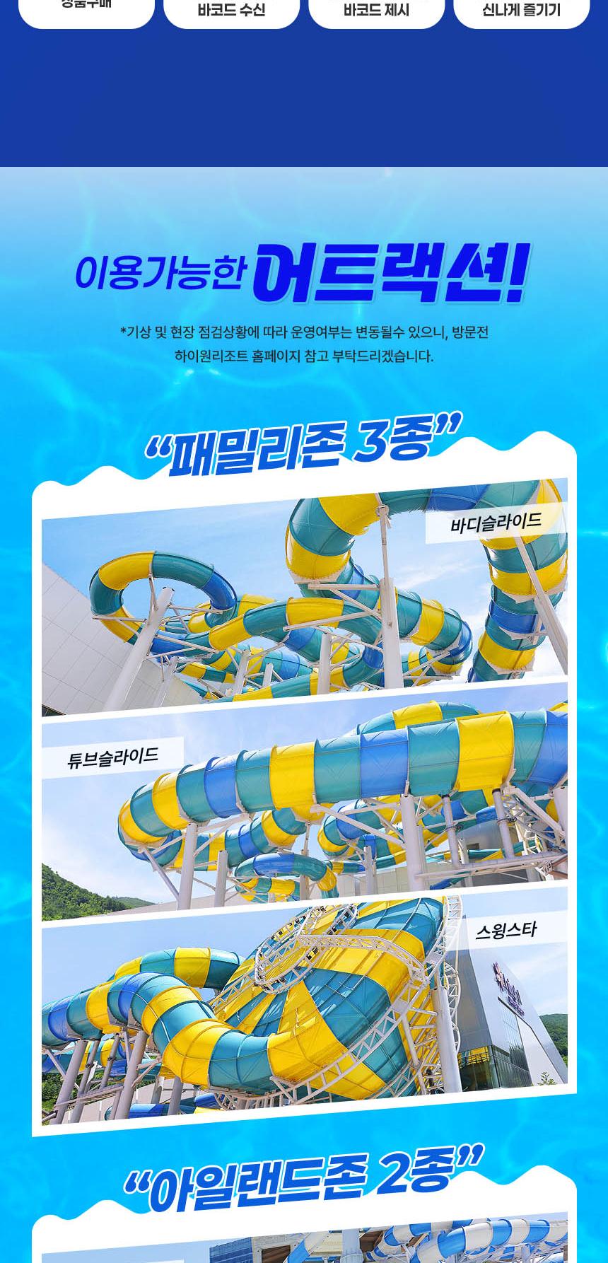 상품 상세 이미지 3