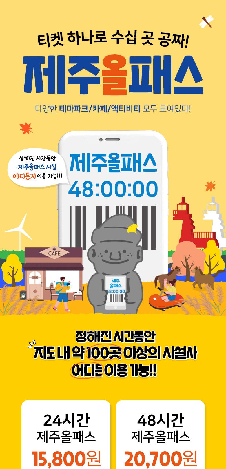 상품 상세 이미지 2