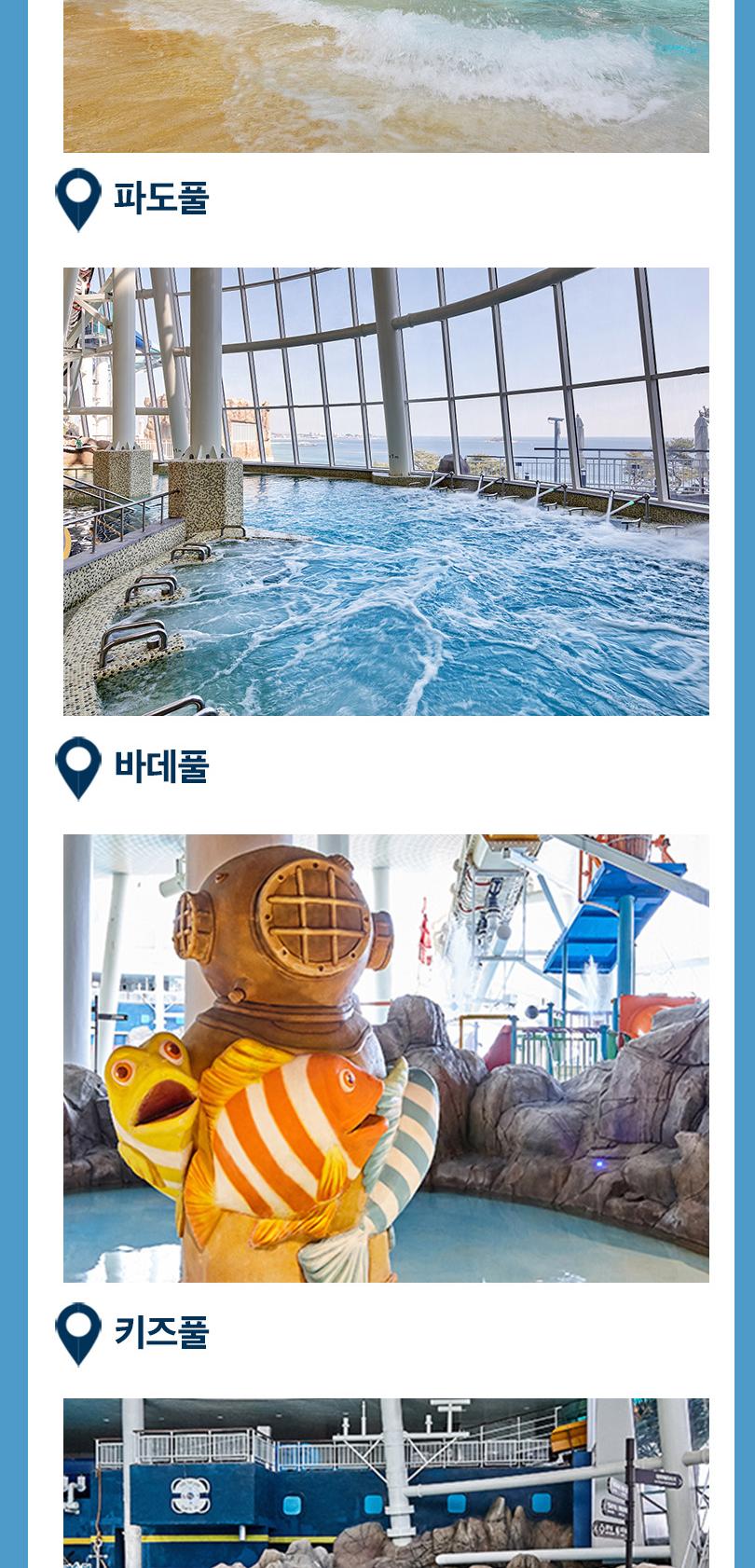 상품 상세 이미지 11