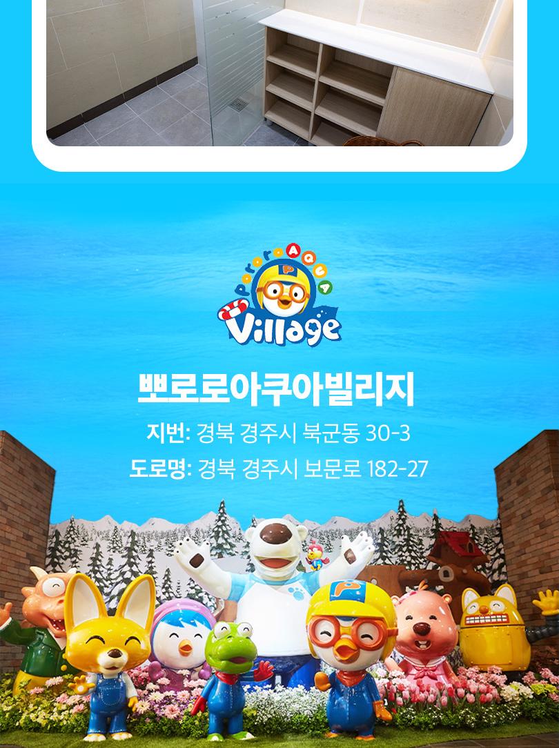 상품 상세 이미지 17