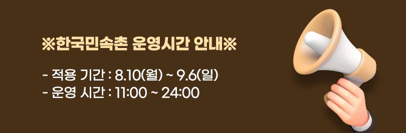 상품 상세 이미지 2