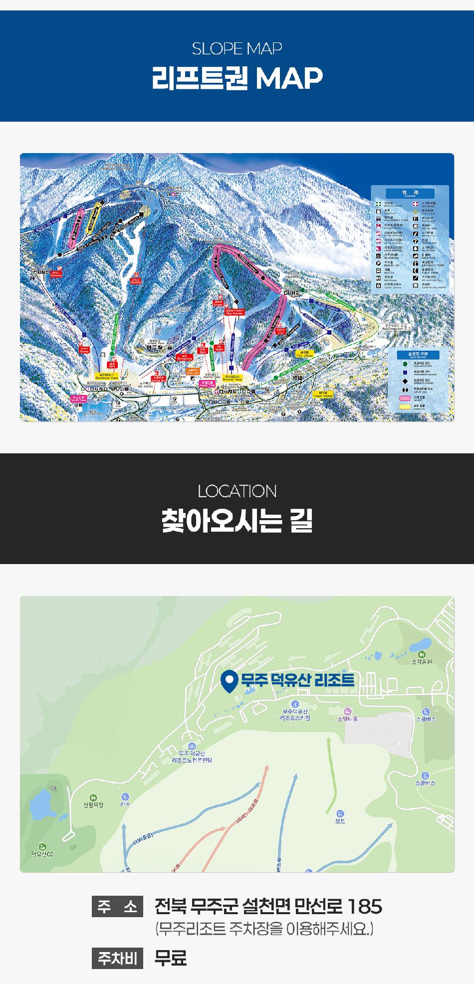 상품 상세 이미지 6