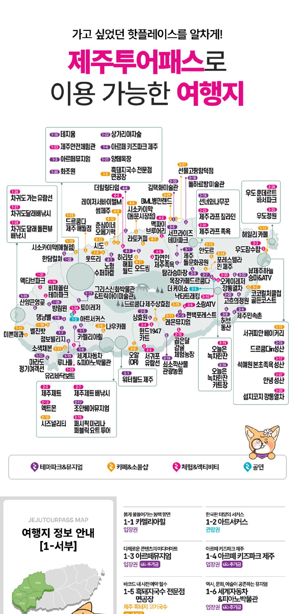 상품 상세 이미지 8