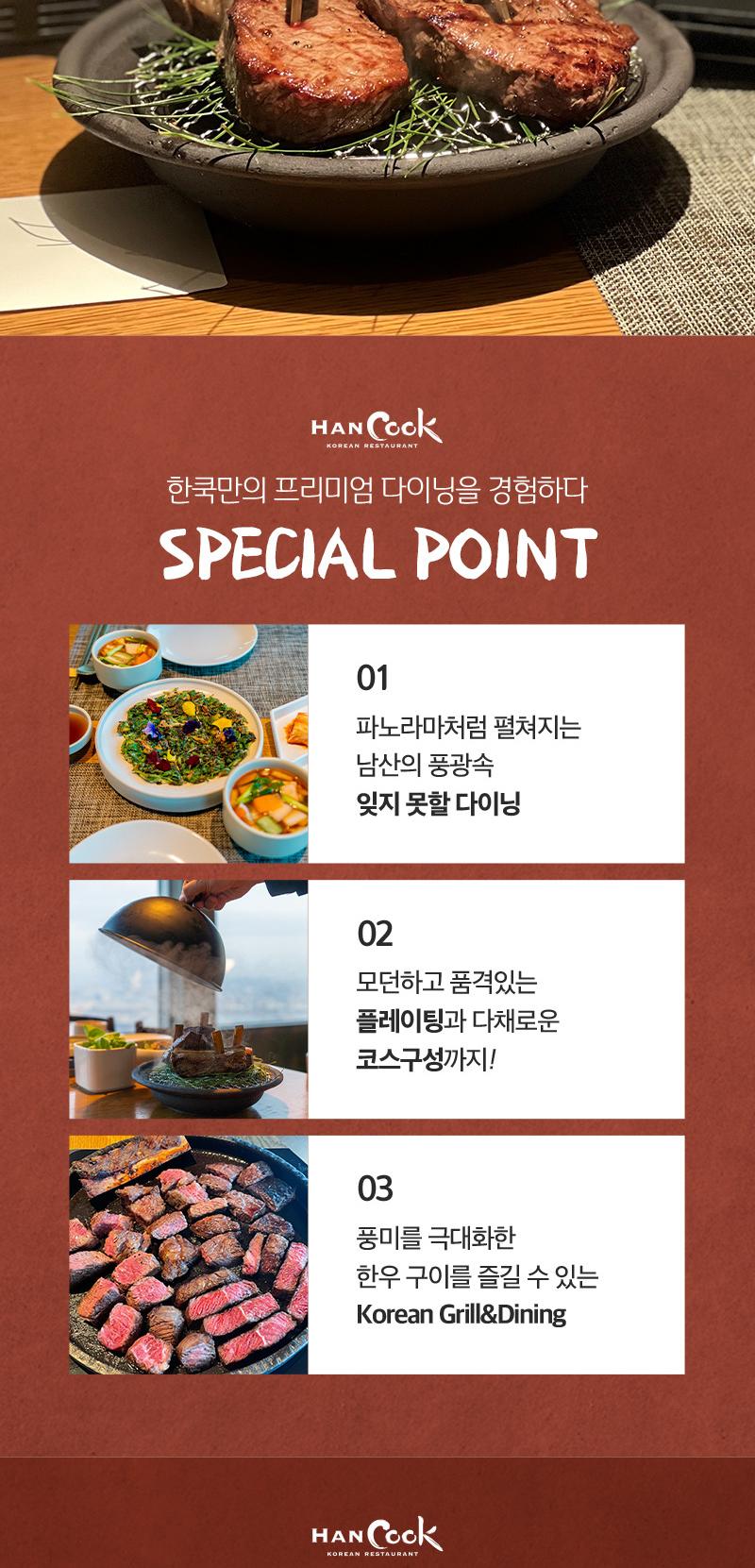 상품 상세 이미지 5