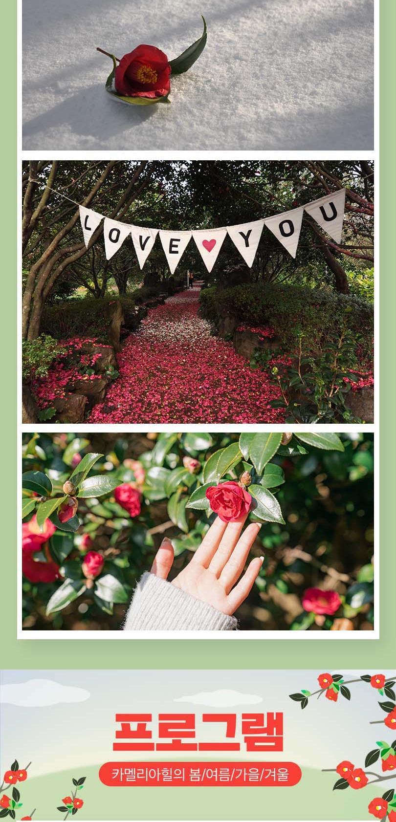 상품 상세 이미지 4