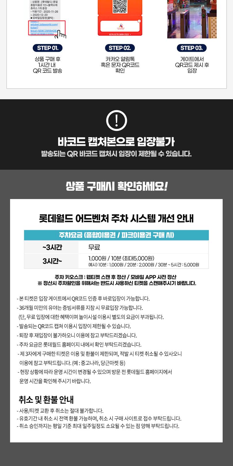 상품 상세 이미지 4