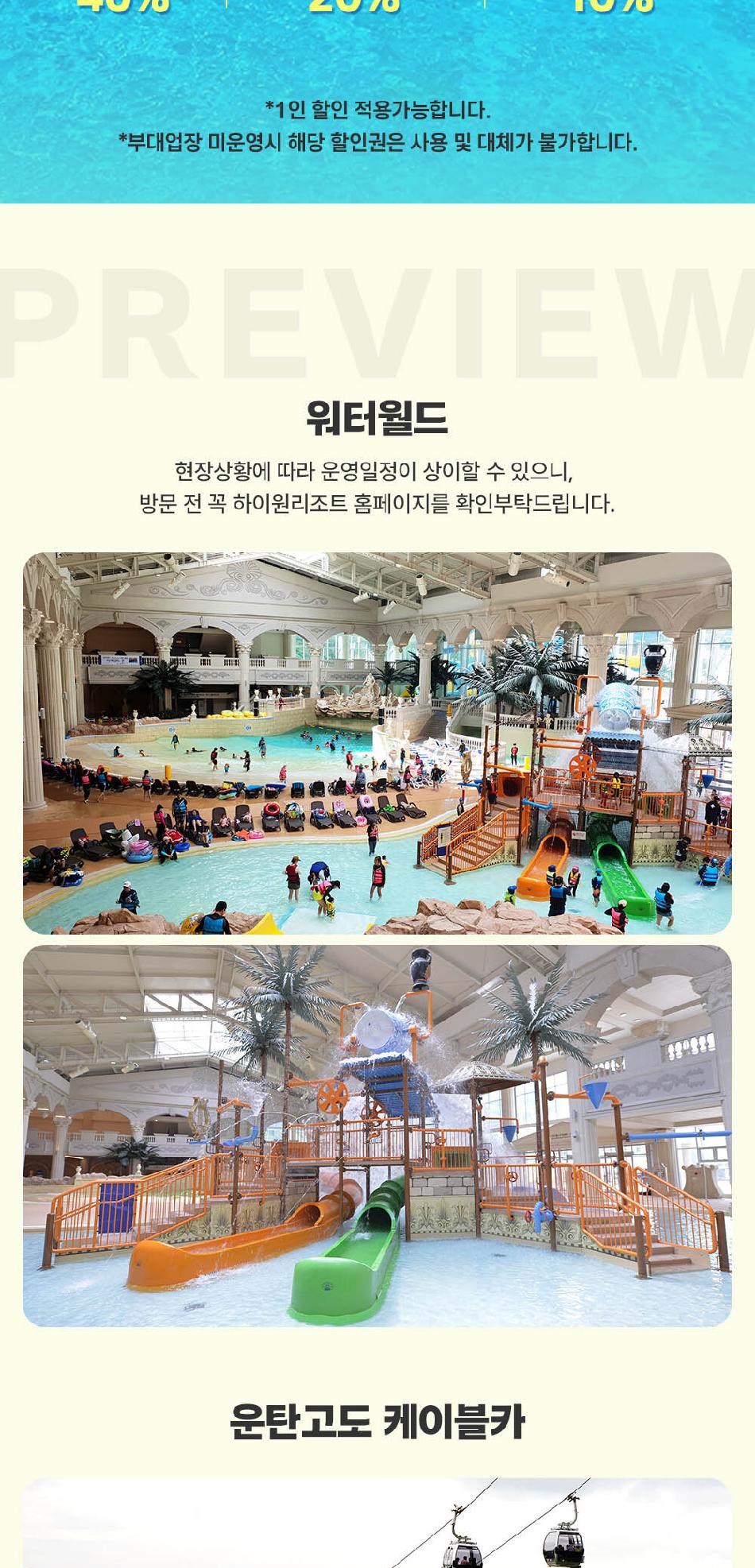 상품 상세 이미지 5