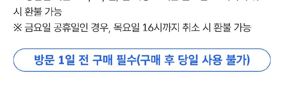 상품 상세 이미지 4