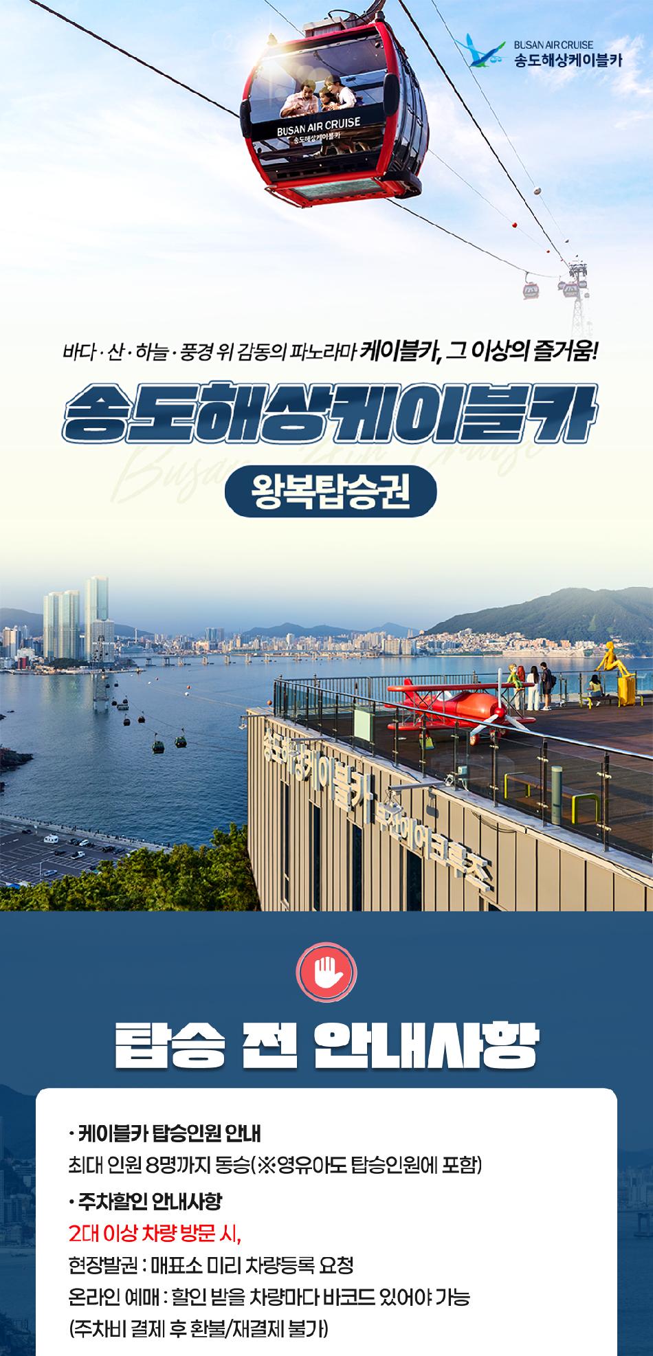 상품 상세 이미지 6