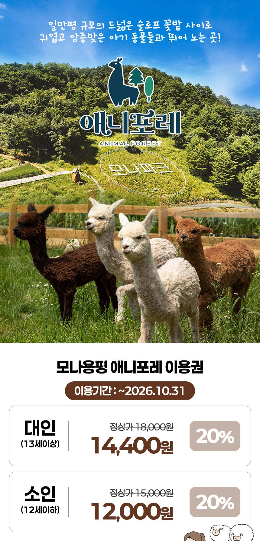 상품 상세 이미지 1