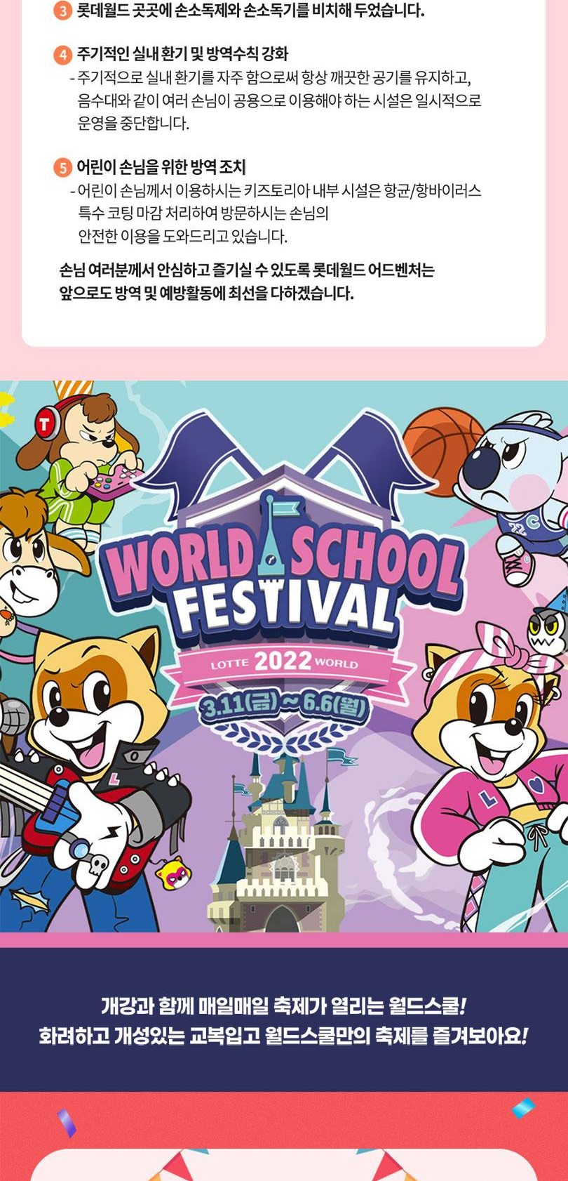 상품 상세 이미지 7