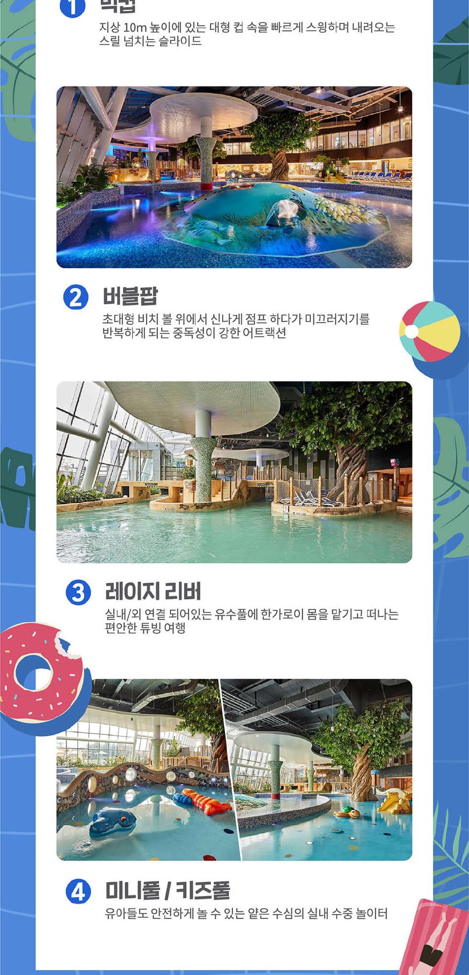 상품 상세 이미지 16