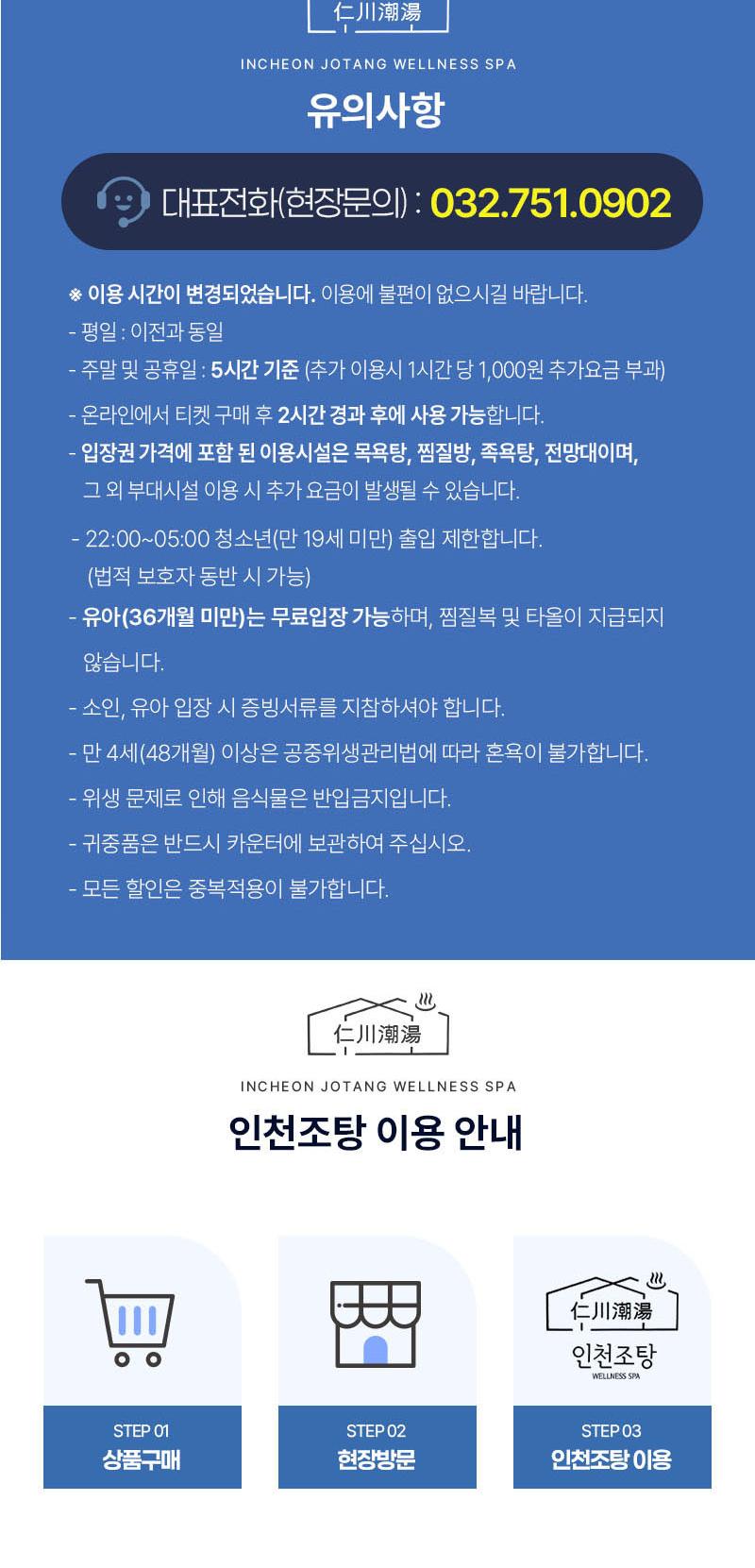 상품 상세 이미지 4