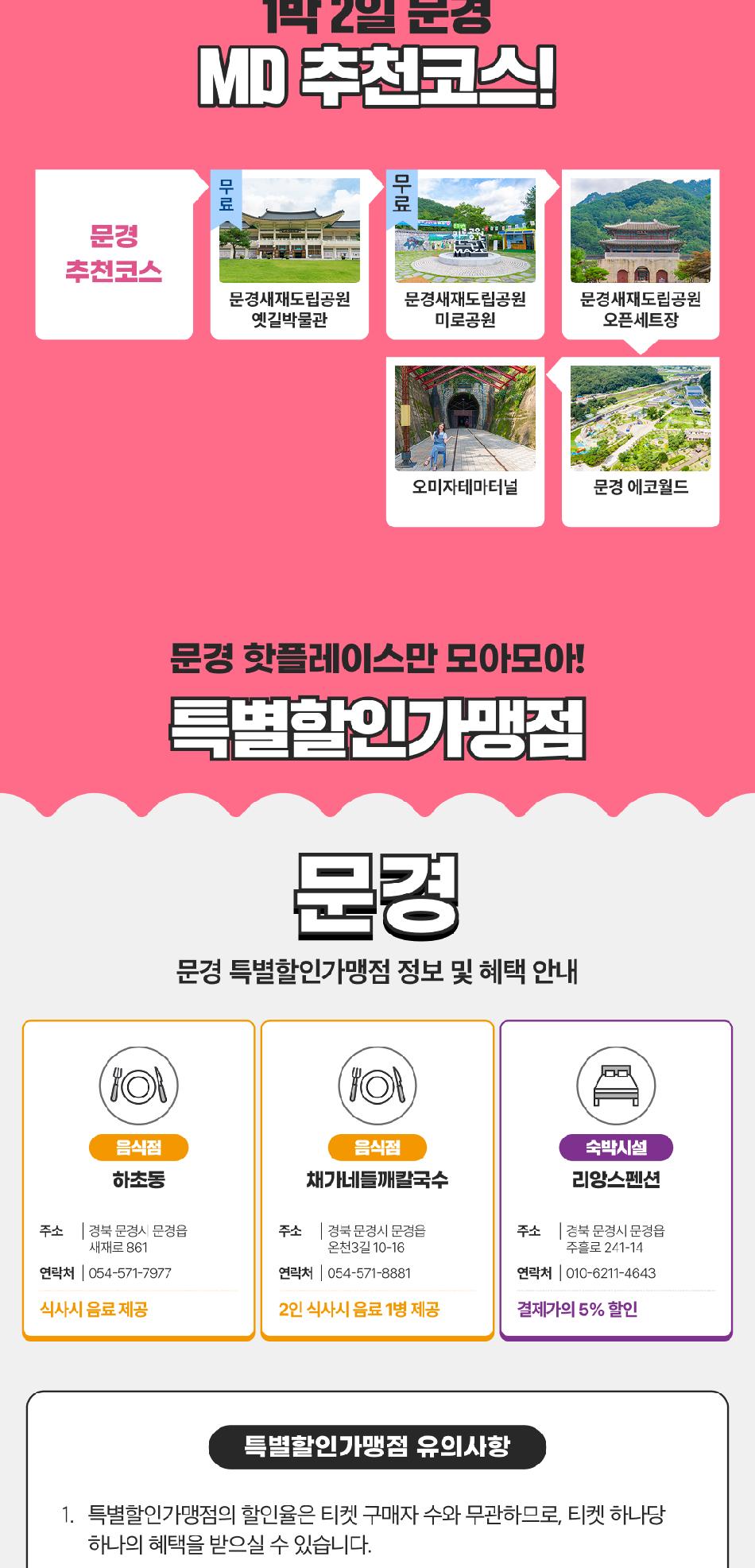 상품 상세 이미지 9