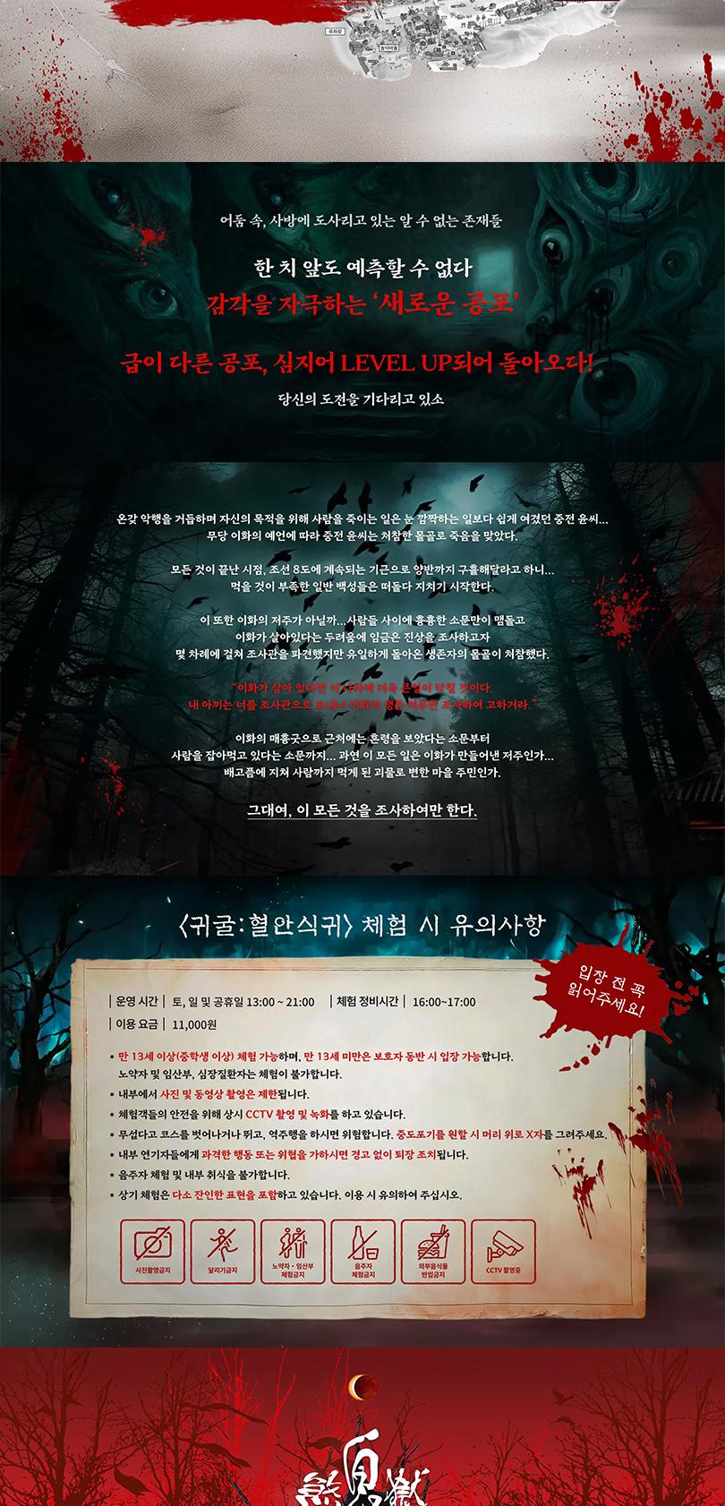 상품 상세 이미지 6