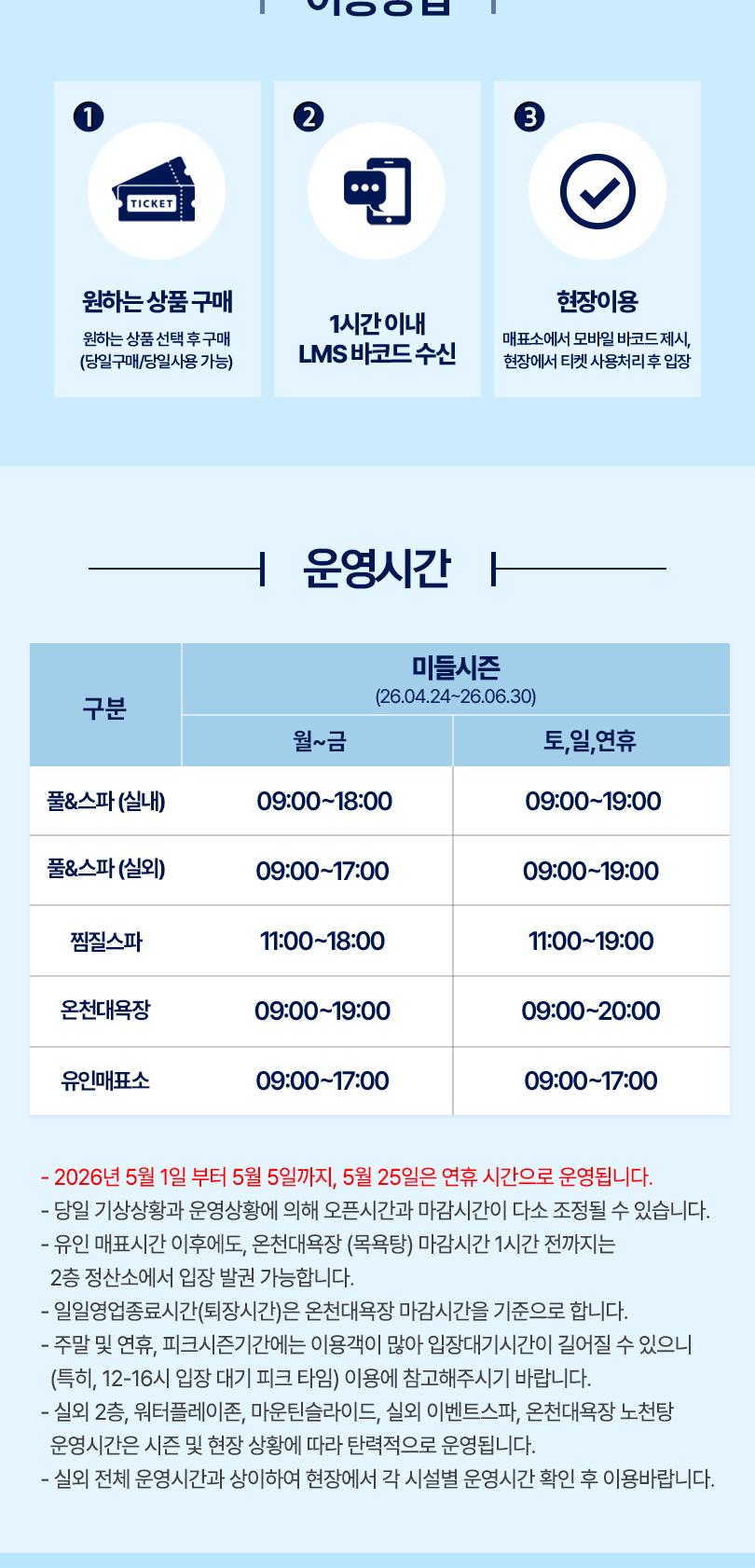 상품 상세 이미지 3