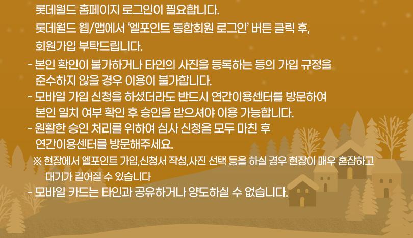 상품 상세 이미지 4