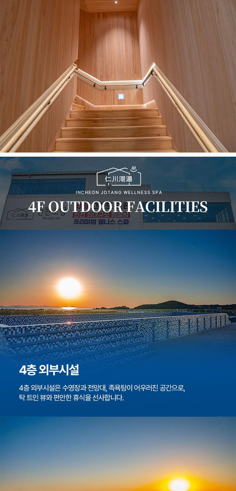 상품 상세 이미지 12