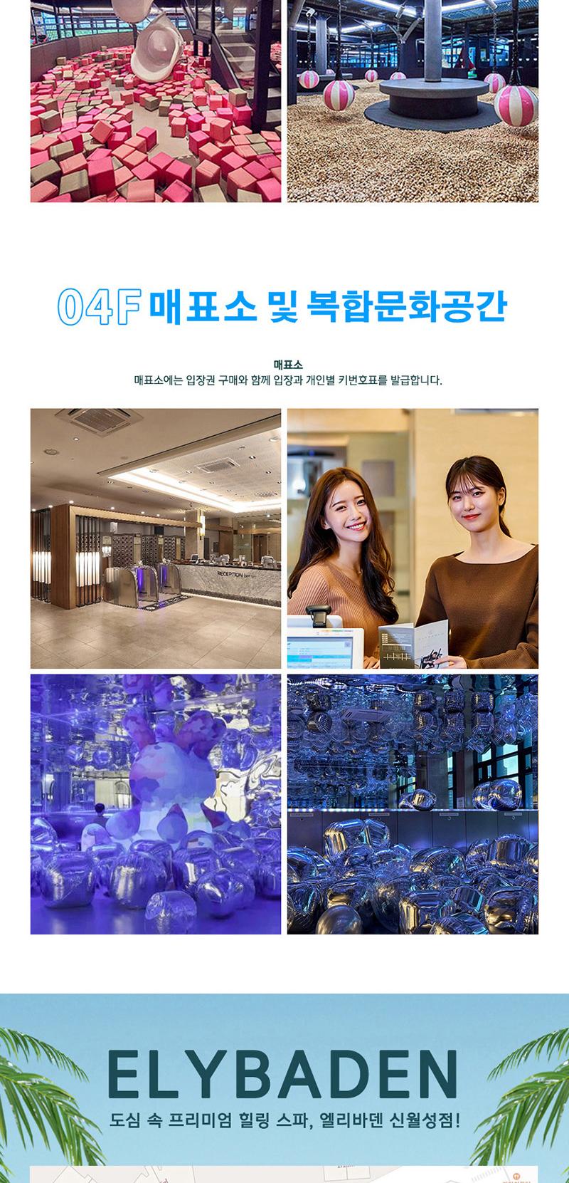 상품 상세 이미지 9