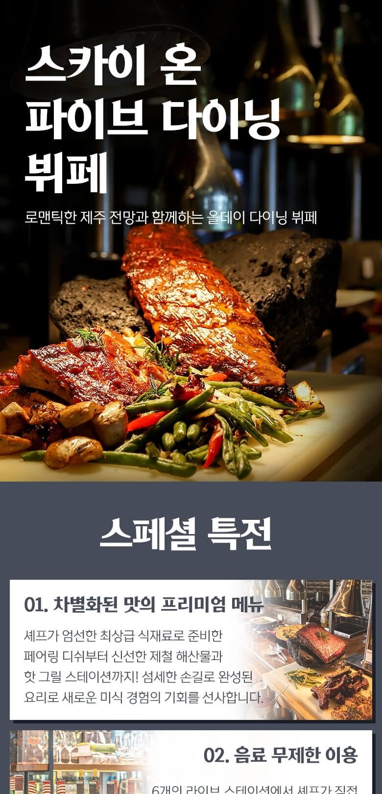 상품 상세 이미지 4