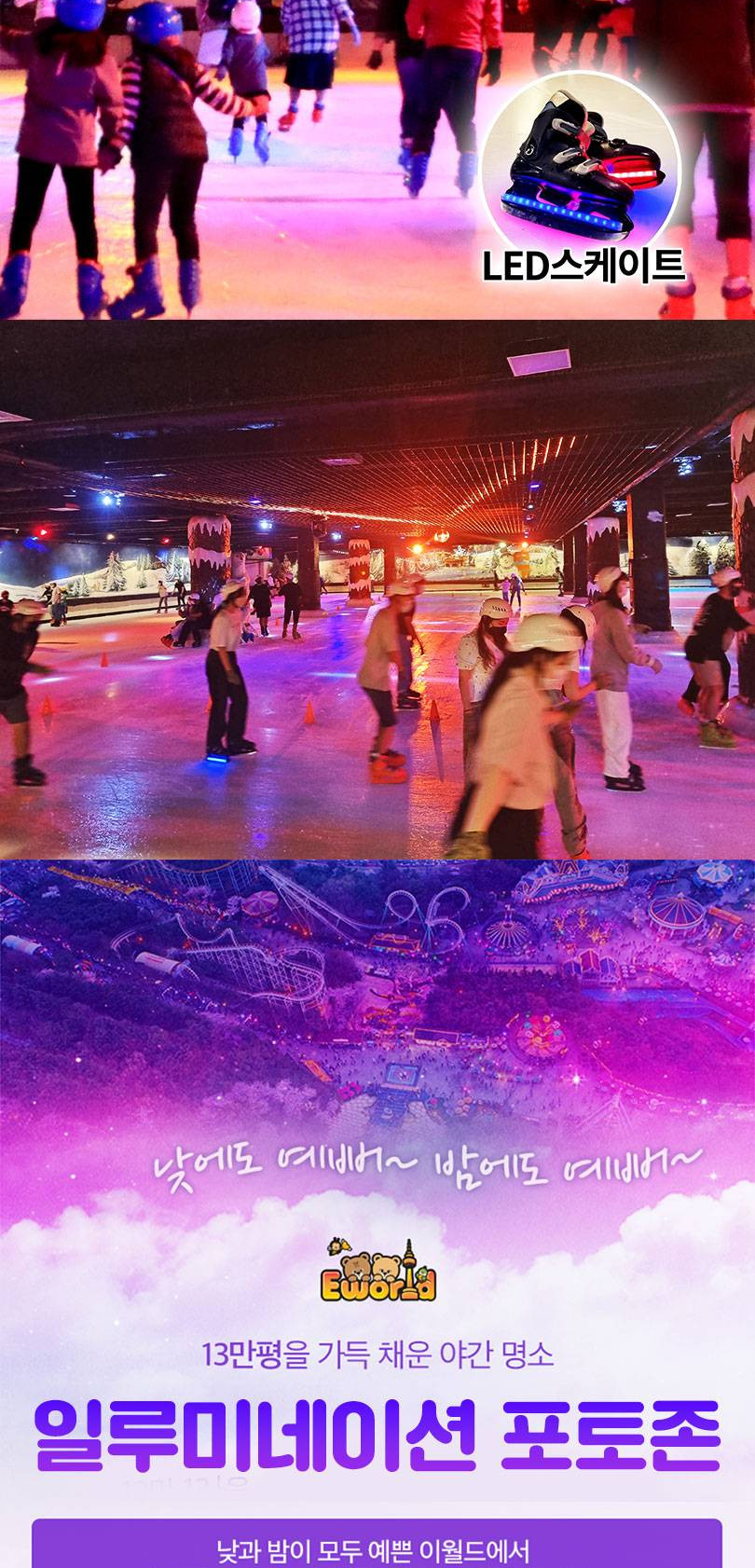 상품 상세 이미지 11