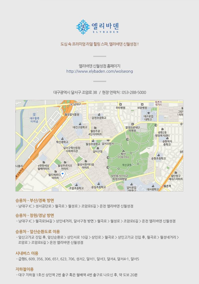 상품 상세 이미지 17