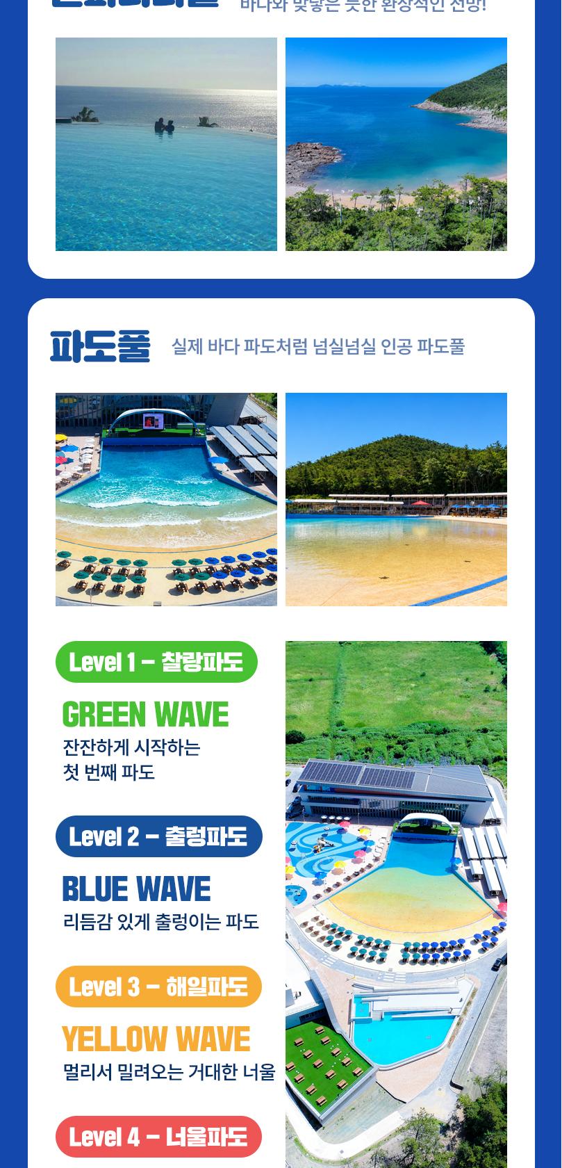 상품 상세 이미지 4