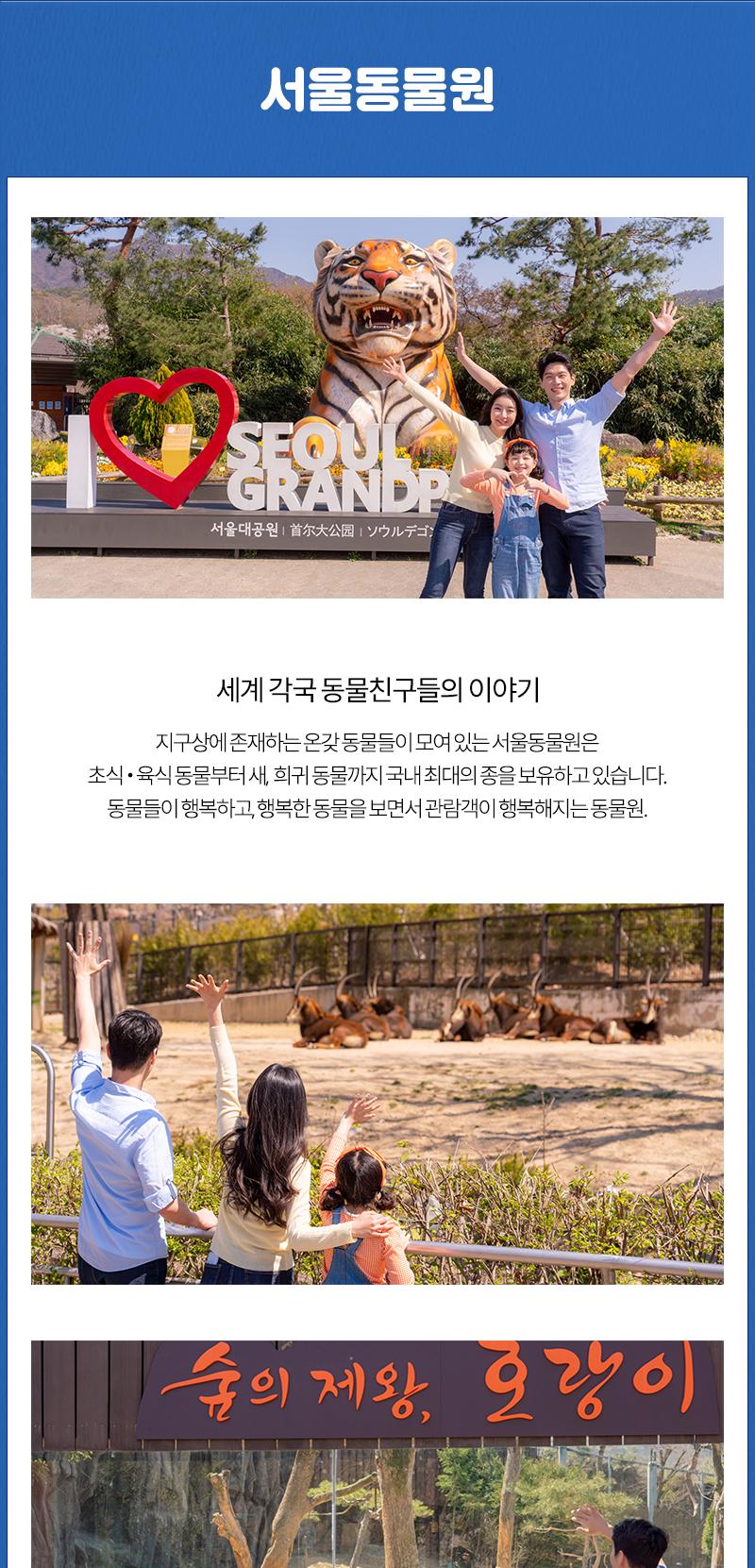 상품 상세 이미지 10