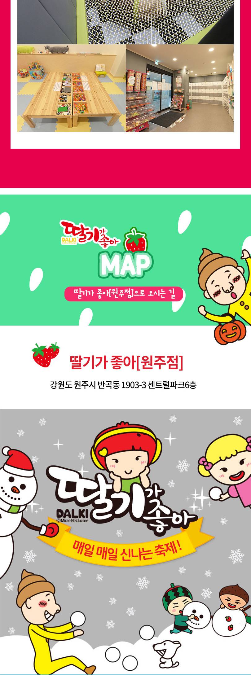 상품 상세 이미지 5