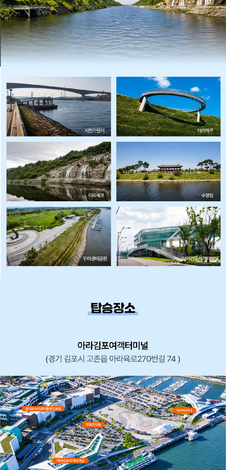 상품 상세 이미지 3