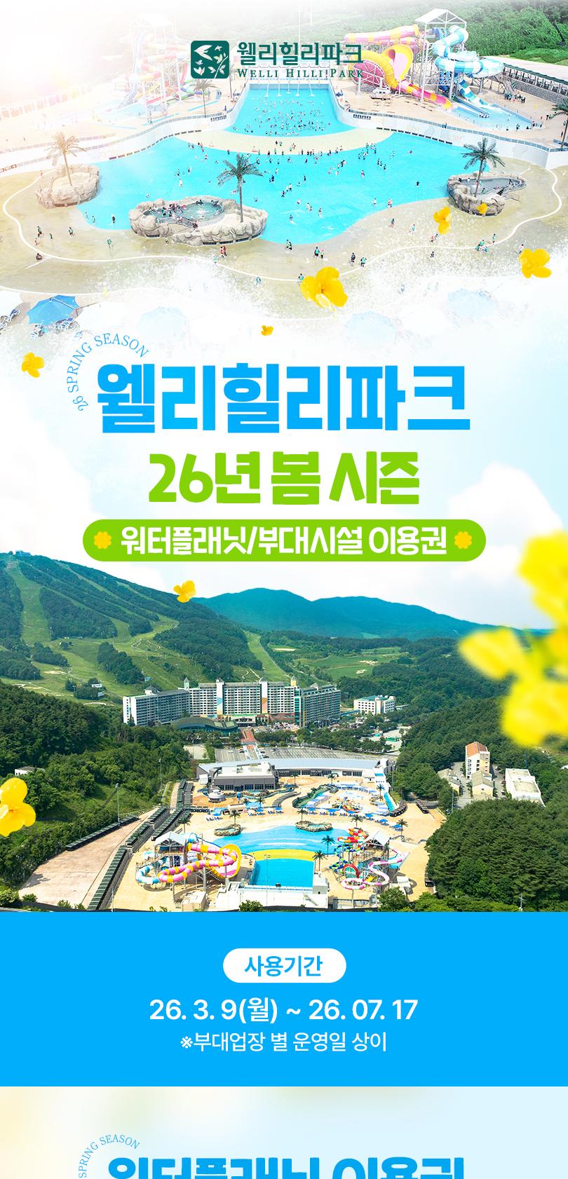 상품 상세 이미지 1