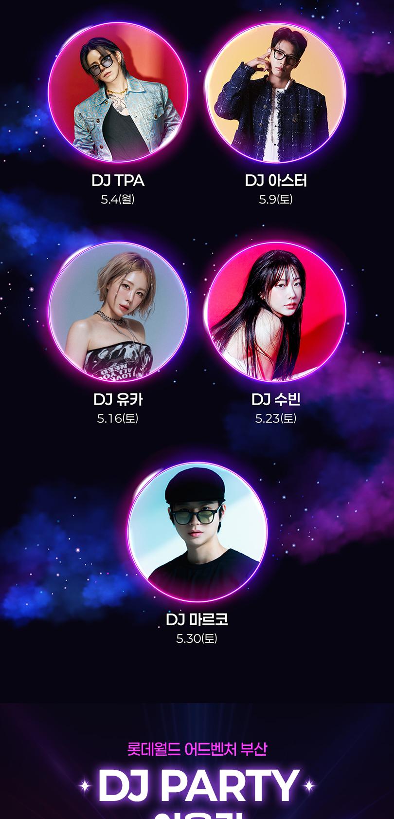 상품 상세 이미지 4