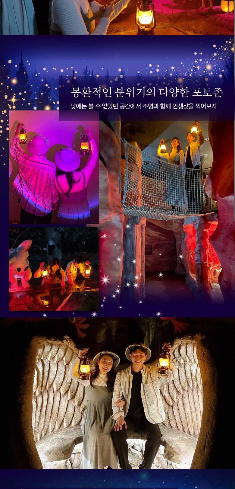 상품 상세 이미지 4