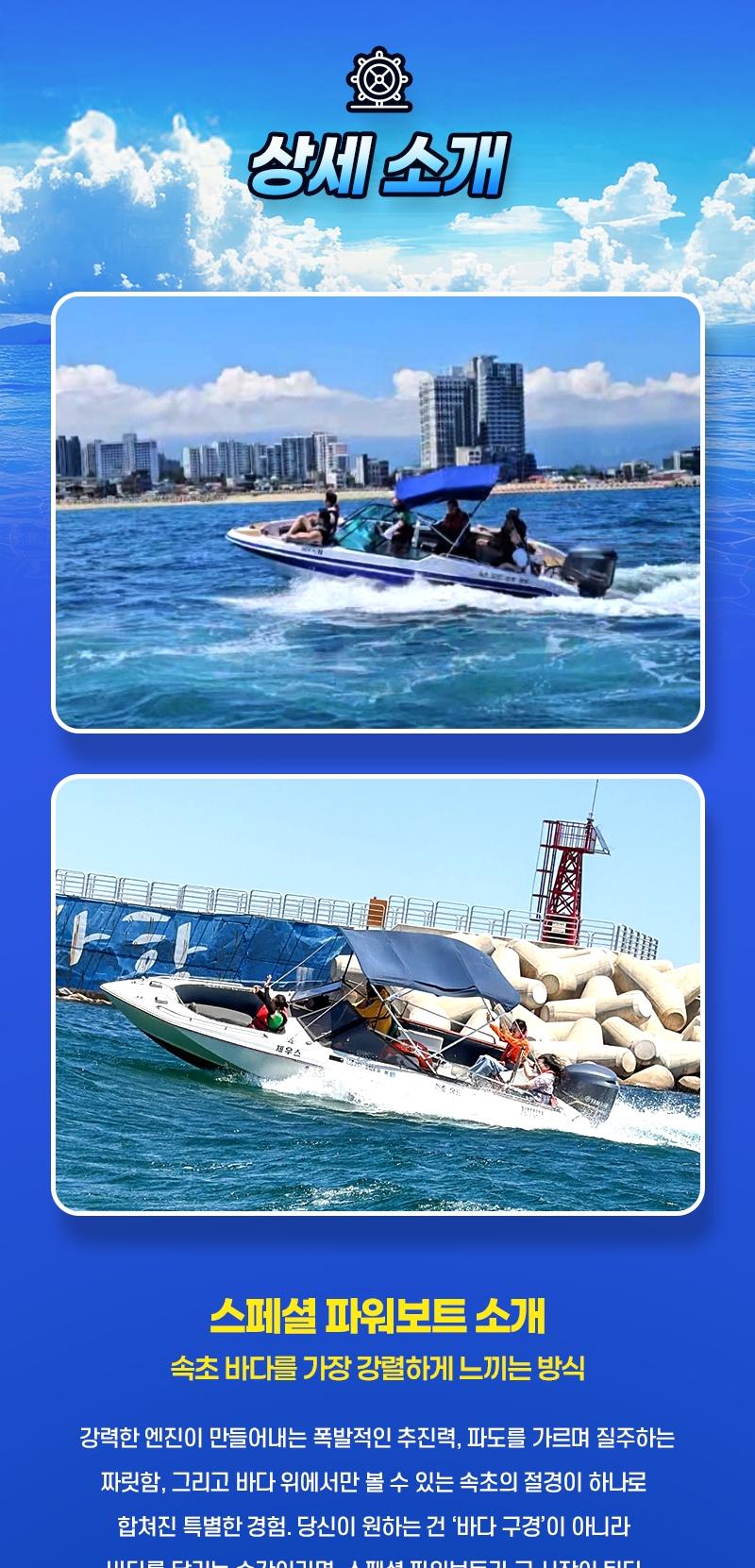 상품 상세 이미지 8