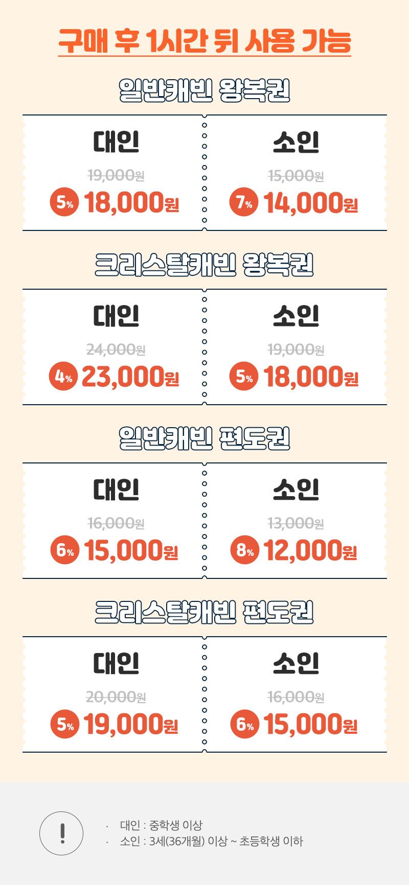 상품 상세 이미지 2