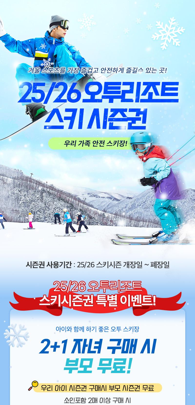 상품 상세 이미지 1