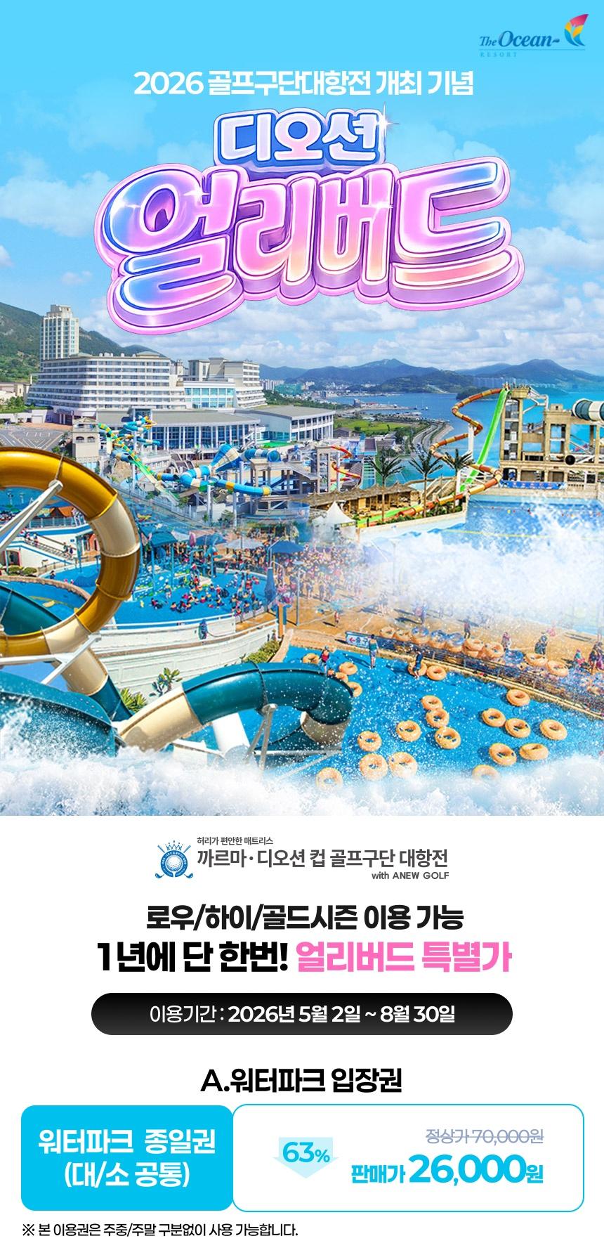 상품 상세 이미지 1