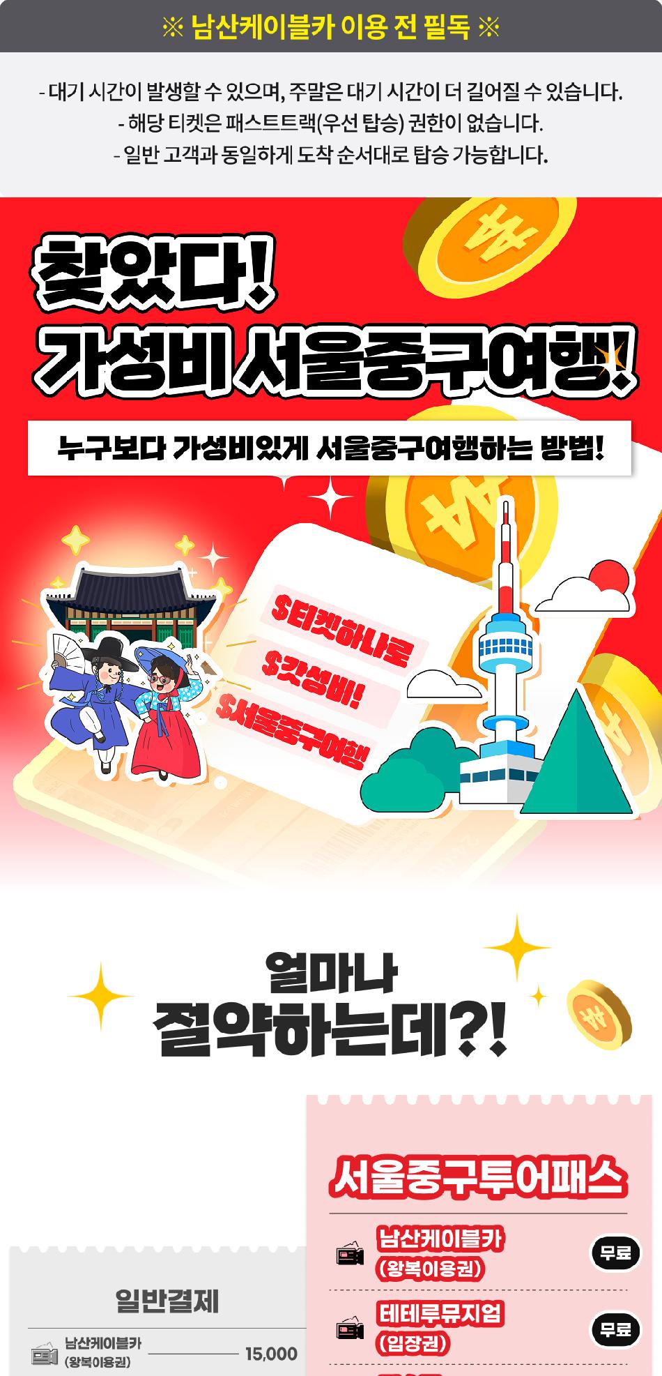 상품 상세 이미지 2