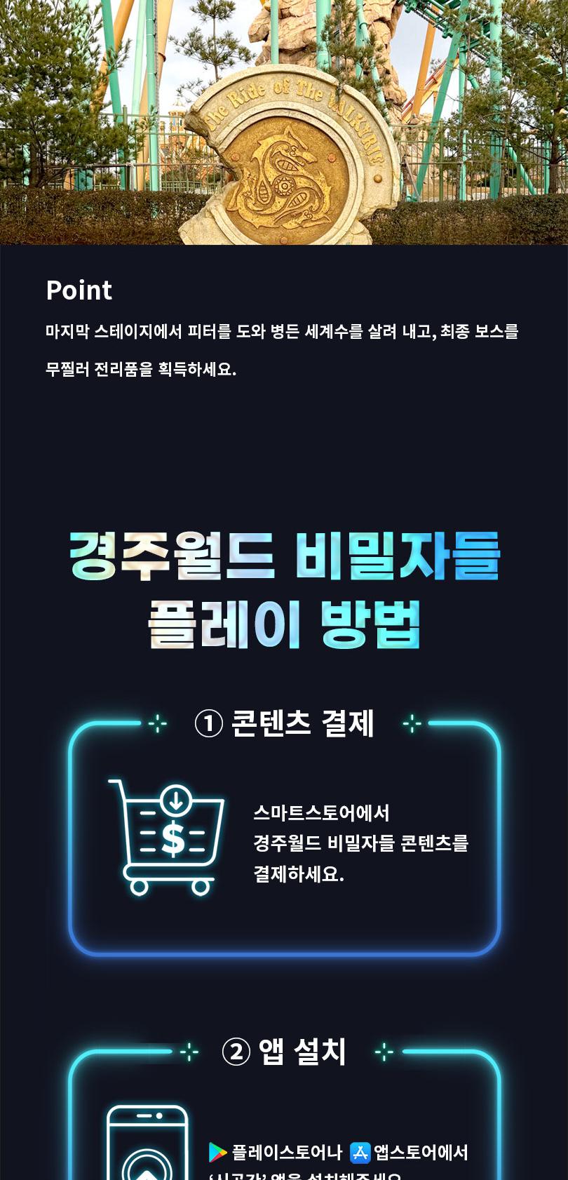 상품 상세 이미지 12