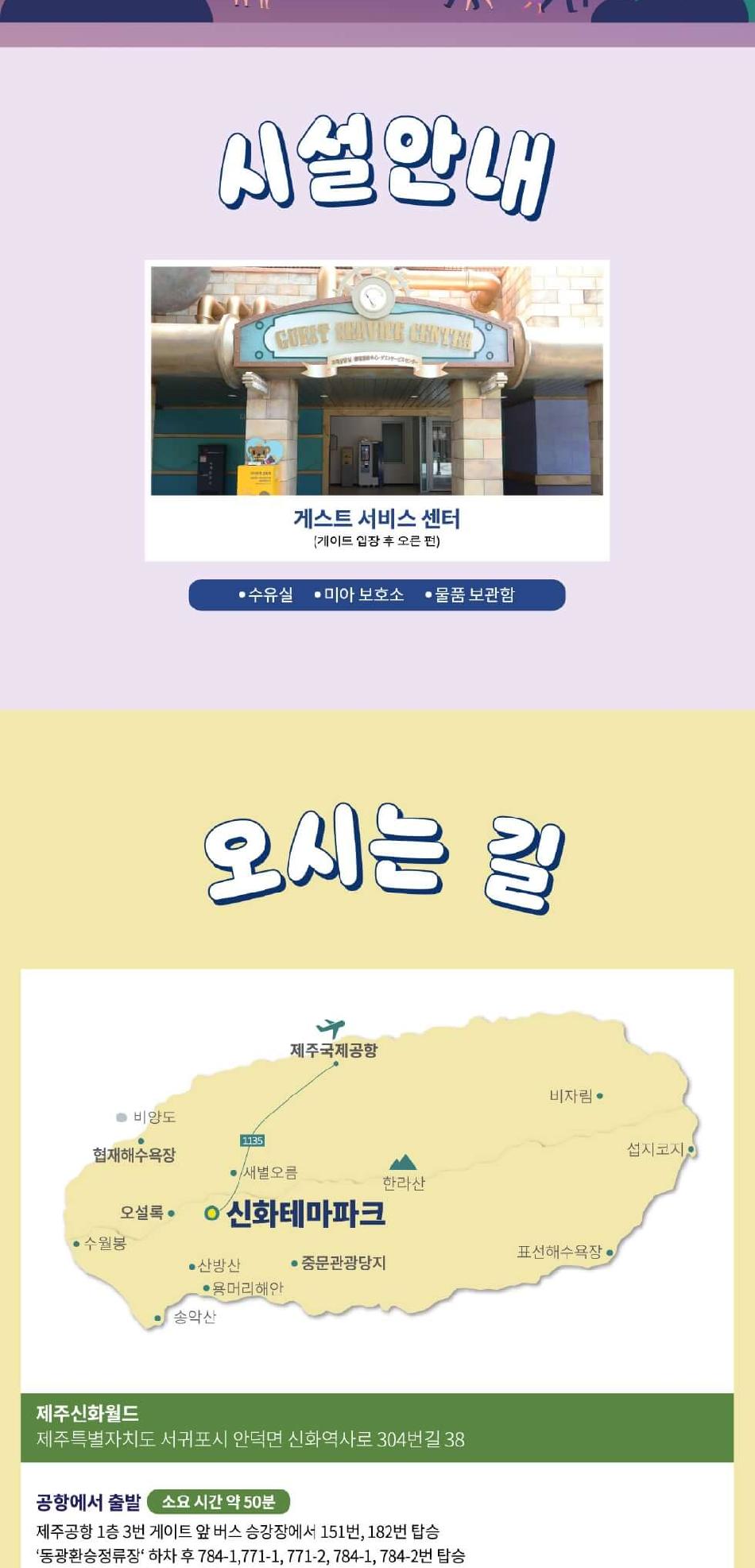 상품 상세 이미지 11