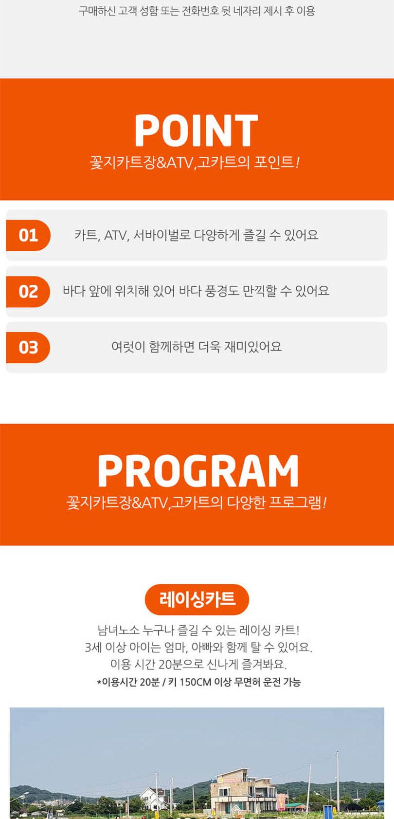 상품 상세 이미지 3