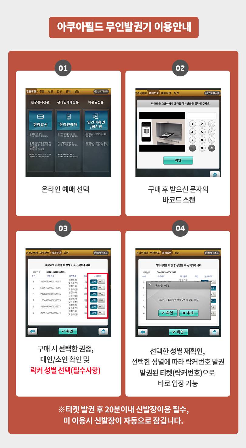 상품 상세 이미지 5