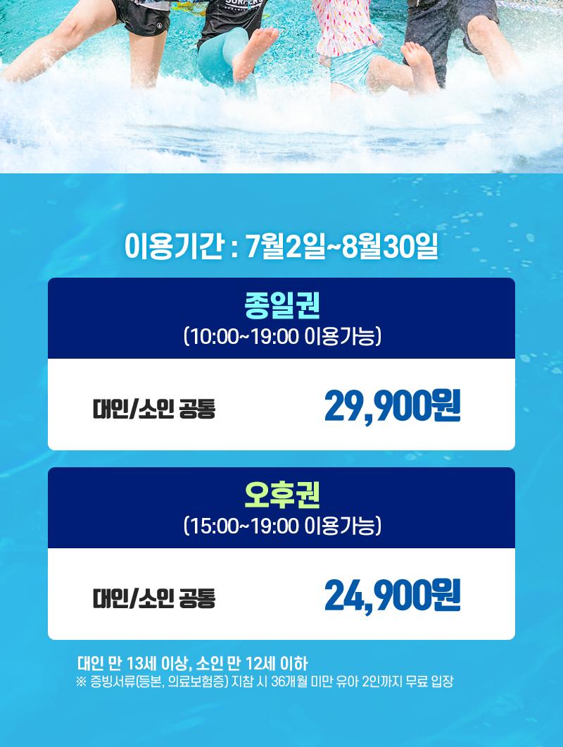 상품 상세 이미지 2