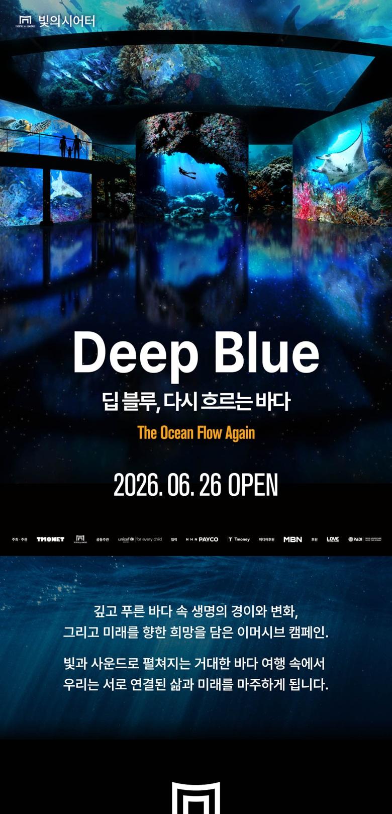 상품 상세 이미지 3