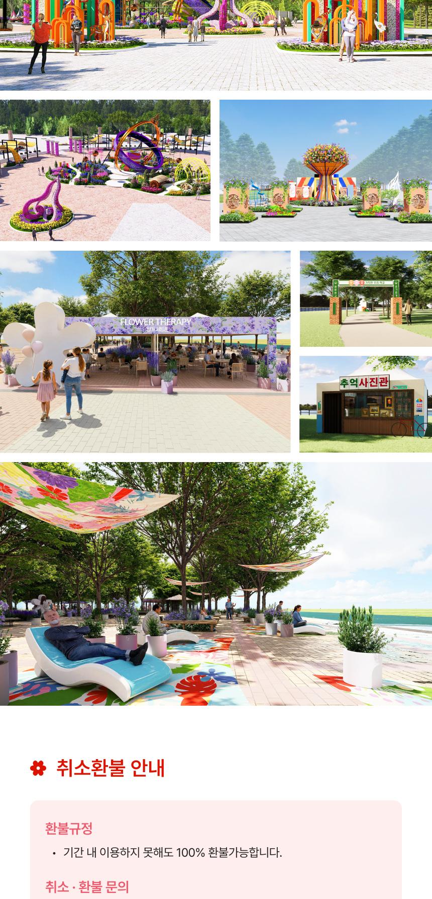 상품 상세 이미지 5