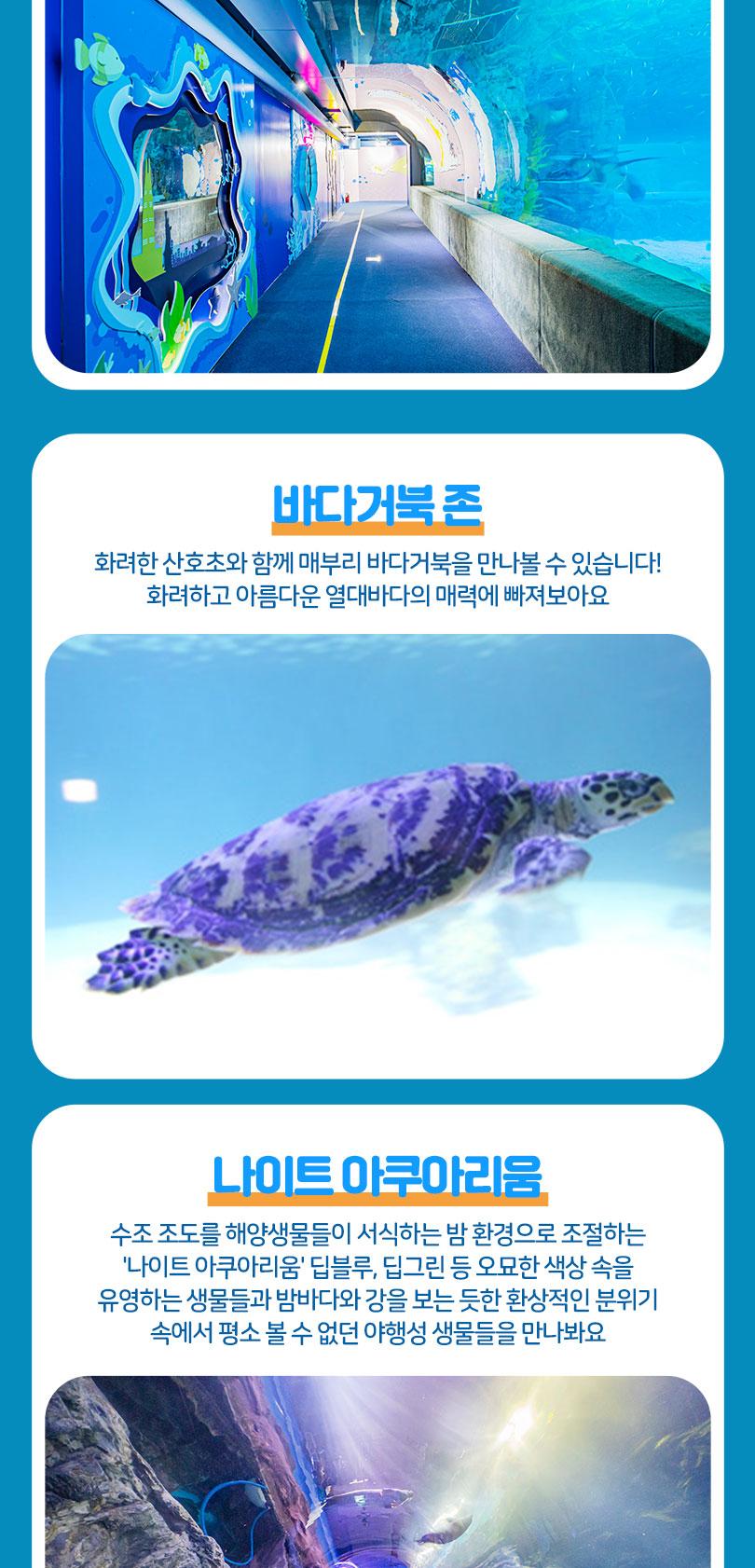 상품 상세 이미지 14