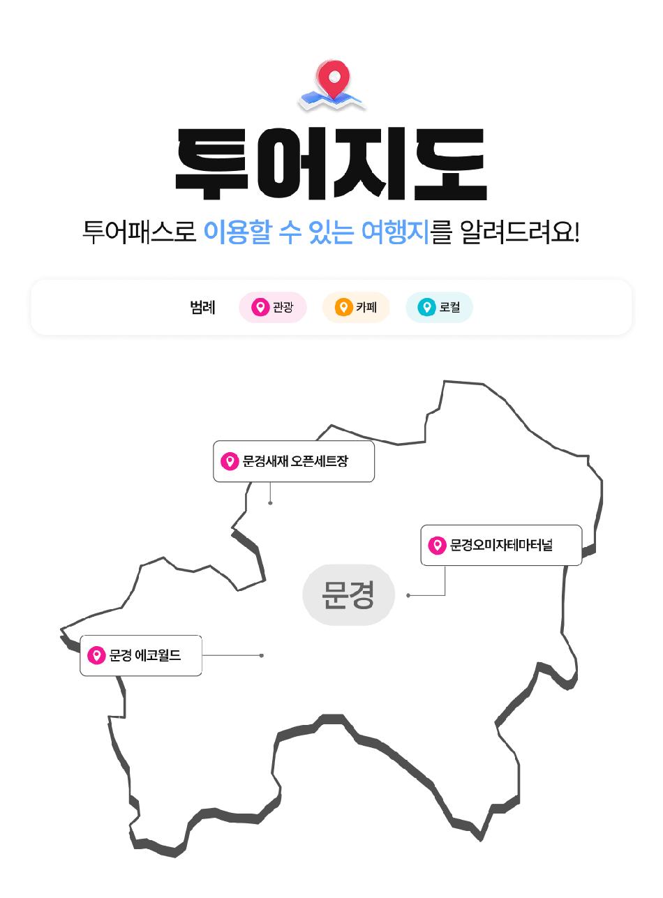 상품 상세 이미지 6