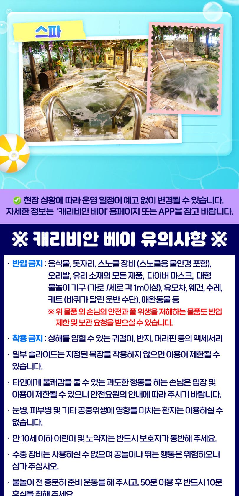 상품 상세 이미지 14