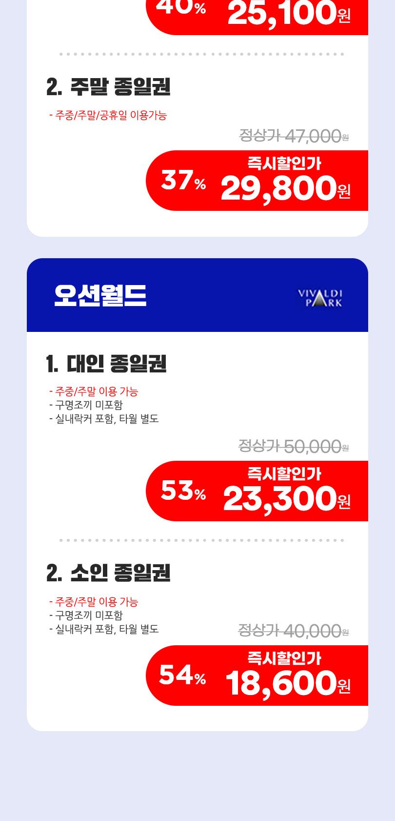 상품 상세 이미지 7