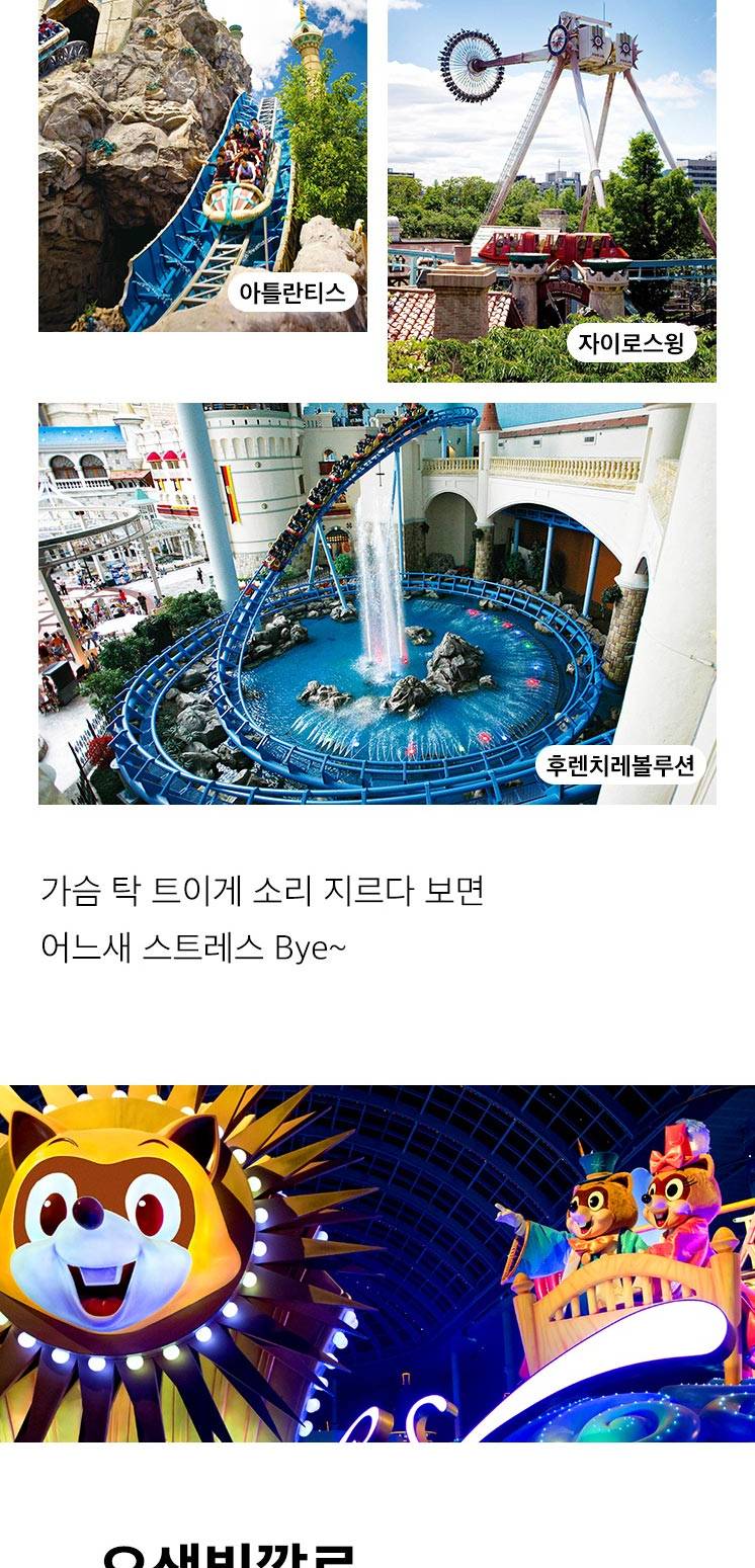 상품 상세 이미지 10